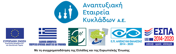 logo espa